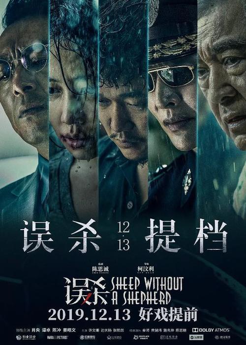 一比一仿日本同朋大学文凭毕业证